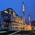 Süleymaniye Camii